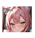 猫耳のピンク髪 ＆ 拗ね顔（個別スタンプ：6）