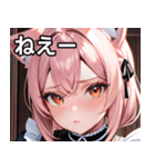 猫耳のピンク髪 ＆ 拗ね顔（個別スタンプ：8）
