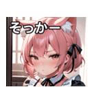 猫耳のピンク髪 ＆ 拗ね顔（個別スタンプ：10）