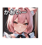 猫耳のピンク髪 ＆ 拗ね顔（個別スタンプ：16）
