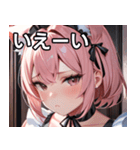 猫耳のピンク髪 ＆ 拗ね顔（個別スタンプ：17）