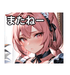 猫耳のピンク髪 ＆ 拗ね顔（個別スタンプ：18）