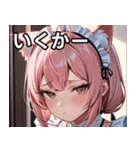 猫耳のピンク髪 ＆ 拗ね顔（個別スタンプ：20）
