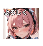 猫耳のピンク髪 ＆ 拗ね顔（個別スタンプ：21）