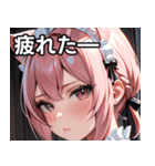 猫耳のピンク髪 ＆ 拗ね顔（個別スタンプ：23）