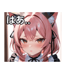 猫耳のピンク髪 ＆ 拗ね顔（個別スタンプ：24）