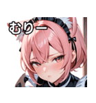 猫耳のピンク髪 ＆ 拗ね顔（個別スタンプ：25）