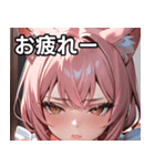 猫耳のピンク髪 ＆ 拗ね顔（個別スタンプ：27）
