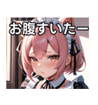 猫耳のピンク髪 ＆ 拗ね顔（個別スタンプ：28）