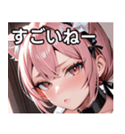 猫耳のピンク髪 ＆ 拗ね顔（個別スタンプ：29）