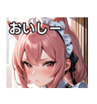 猫耳のピンク髪 ＆ 拗ね顔（個別スタンプ：31）
