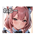 猫耳のピンク髪 ＆ 拗ね顔（個別スタンプ：33）
