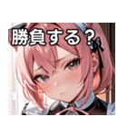 猫耳のピンク髪 ＆ 拗ね顔（個別スタンプ：36）