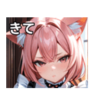 猫耳のピンク髪 ＆ 拗ね顔（個別スタンプ：39）