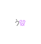 懷かしい！平成絵文字付き★一文字吹き出し（個別スタンプ：3）