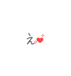懷かしい！平成絵文字付き★一文字吹き出し（個別スタンプ：4）