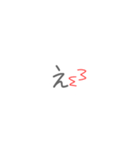 懷かしい！平成絵文字付き★一文字吹き出し（個別スタンプ：7）