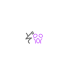懷かしい！平成絵文字付き★一文字吹き出し（個別スタンプ：10）