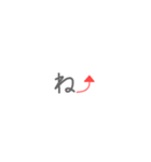 懷かしい！平成絵文字付き★一文字吹き出し（個別スタンプ：13）