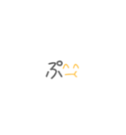 懷かしい！平成絵文字付き★一文字吹き出し（個別スタンプ：16）
