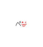 懷かしい！平成絵文字付き★一文字吹き出し（個別スタンプ：19）