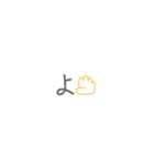 懷かしい！平成絵文字付き★一文字吹き出し（個別スタンプ：24）