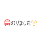 懷かしい！平成☆吹き出し♪【敬語ver】（個別スタンプ：13）
