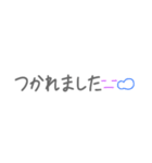 懷かしい！平成☆吹き出し♪【敬語ver】（個別スタンプ：22）