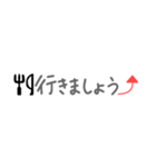 懷かしい！平成☆吹き出し♪【敬語ver】（個別スタンプ：27）