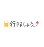 懷かしい！平成☆吹き出し♪【敬語ver】（個別スタンプ：28）