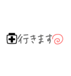 懷かしい！平成☆吹き出し♪【敬語ver】（個別スタンプ：32）