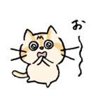 ねこのエリィ〜敬語だにゃん〜（個別スタンプ：2）