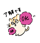 ねこのエリィ〜敬語だにゃん〜（個別スタンプ：4）