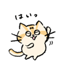 ねこのエリィ〜敬語だにゃん〜（個別スタンプ：6）