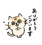 ねこのエリィ〜敬語だにゃん〜（個別スタンプ：10）