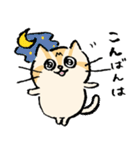 ねこのエリィ〜敬語だにゃん〜（個別スタンプ：14）
