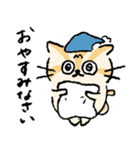 ねこのエリィ〜敬語だにゃん〜（個別スタンプ：15）