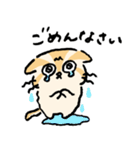 ねこのエリィ〜敬語だにゃん〜（個別スタンプ：19）