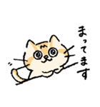 ねこのエリィ〜敬語だにゃん〜（個別スタンプ：21）
