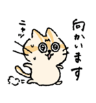 ねこのエリィ〜敬語だにゃん〜（個別スタンプ：22）