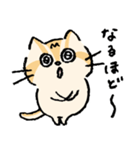 ねこのエリィ〜敬語だにゃん〜（個別スタンプ：24）
