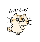 ねこのエリィ〜敬語だにゃん〜（個別スタンプ：25）