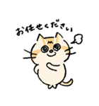 ねこのエリィ〜敬語だにゃん〜（個別スタンプ：27）