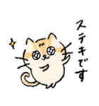 ねこのエリィ〜敬語だにゃん〜（個別スタンプ：32）