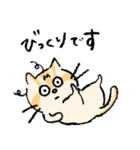 ねこのエリィ〜敬語だにゃん〜（個別スタンプ：33）