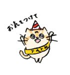 ねこのエリィ〜敬語だにゃん〜（個別スタンプ：36）