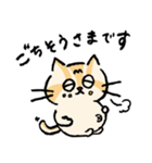 ねこのエリィ〜敬語だにゃん〜（個別スタンプ：37）