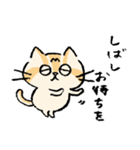 ねこのエリィ〜敬語だにゃん〜（個別スタンプ：39）