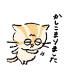 ねこのエリィ〜敬語だにゃん〜（個別スタンプ：40）