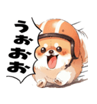 ペロっとポメラニアン（個別スタンプ：5）